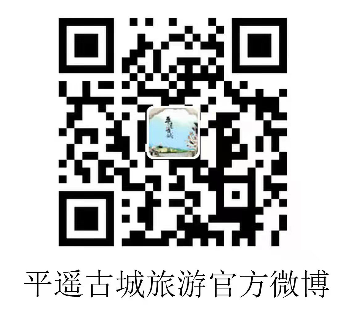 票务预定(图1)