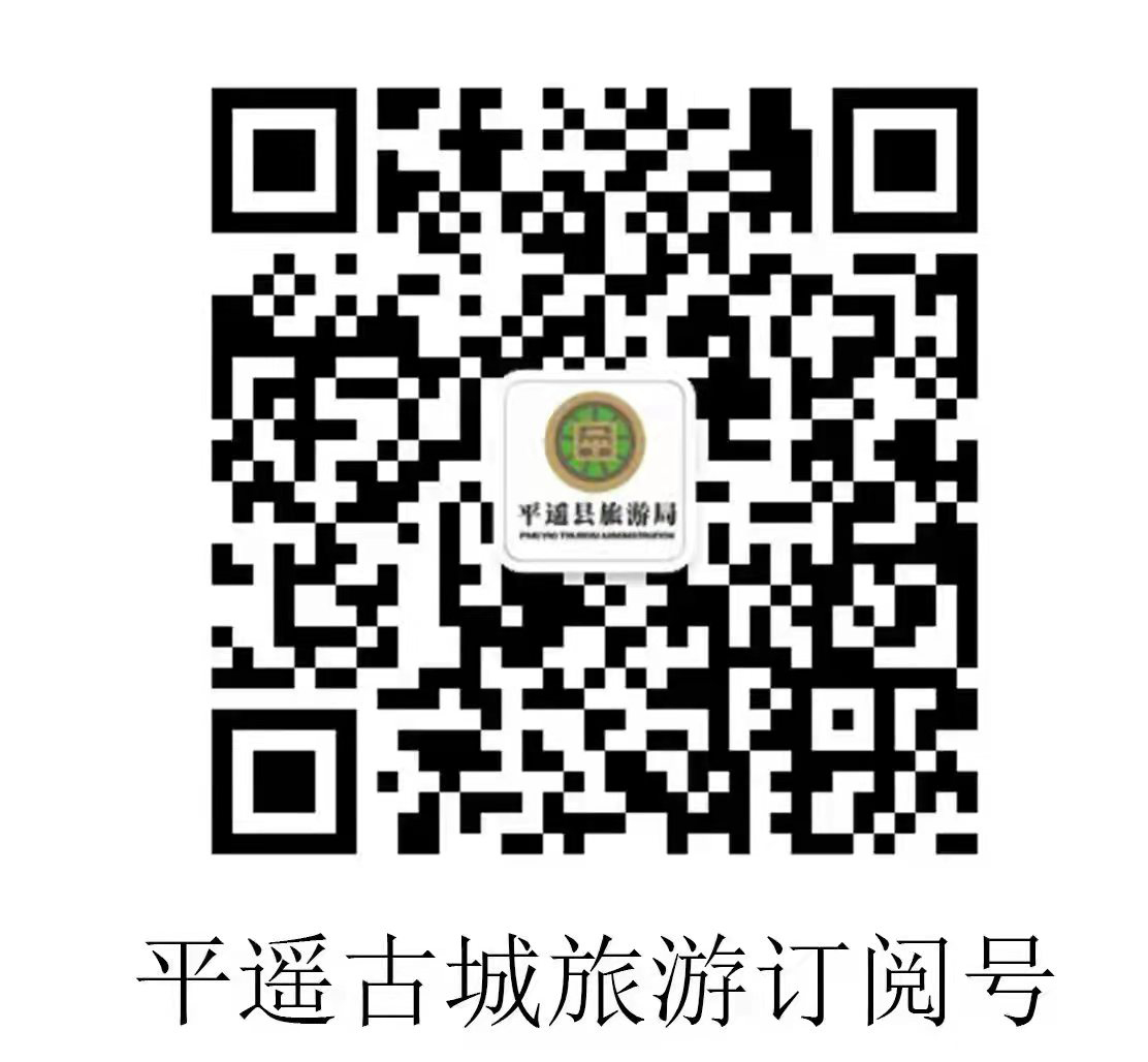 票务预定(图3)